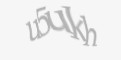 FORM_CAPTCHA