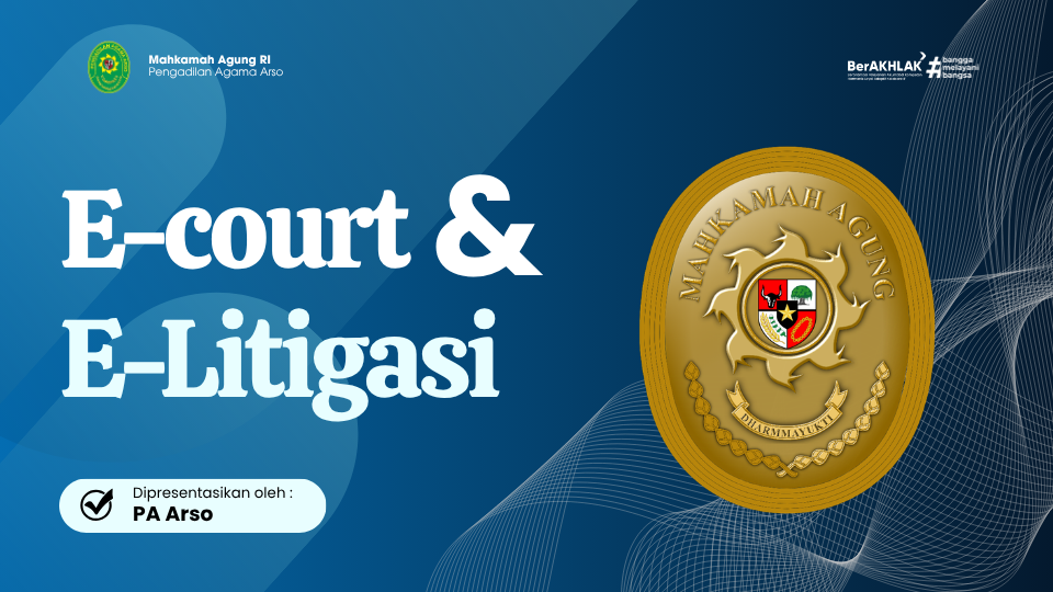 Ecourt